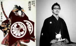 Якудза - японська мафія Японські клани самураїв
