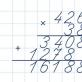 Înmulțirea scrisă cu un număr din trei cifre