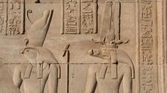 Научные достижения египта Достижения искусства древних египтян