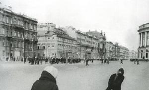 Asediul orașului Leningrad în timpul Marelui Război Patriotic (1941)