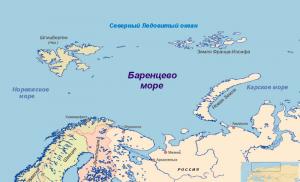 Poziția geografică a Eurasiei