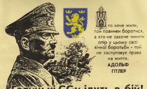Ukrajinskí vojnoví slávici: prápor
