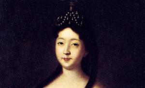 Anna Petrovna Țesarevna, fiica lui Petru I și a Ecaterinei I