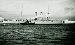 Бурная биография крейсера «Аврора Крейсер аврора символ революции