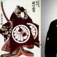 Yakuza - yapon mafiyasi, yapon samuray klanlari