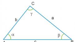 Modalități de a găsi un unghi într-un triunghi dreptunghic - formule de calcul