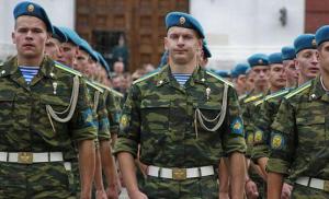 Ryazan Airborne School: admitere, jurământ, facultăți, adresă