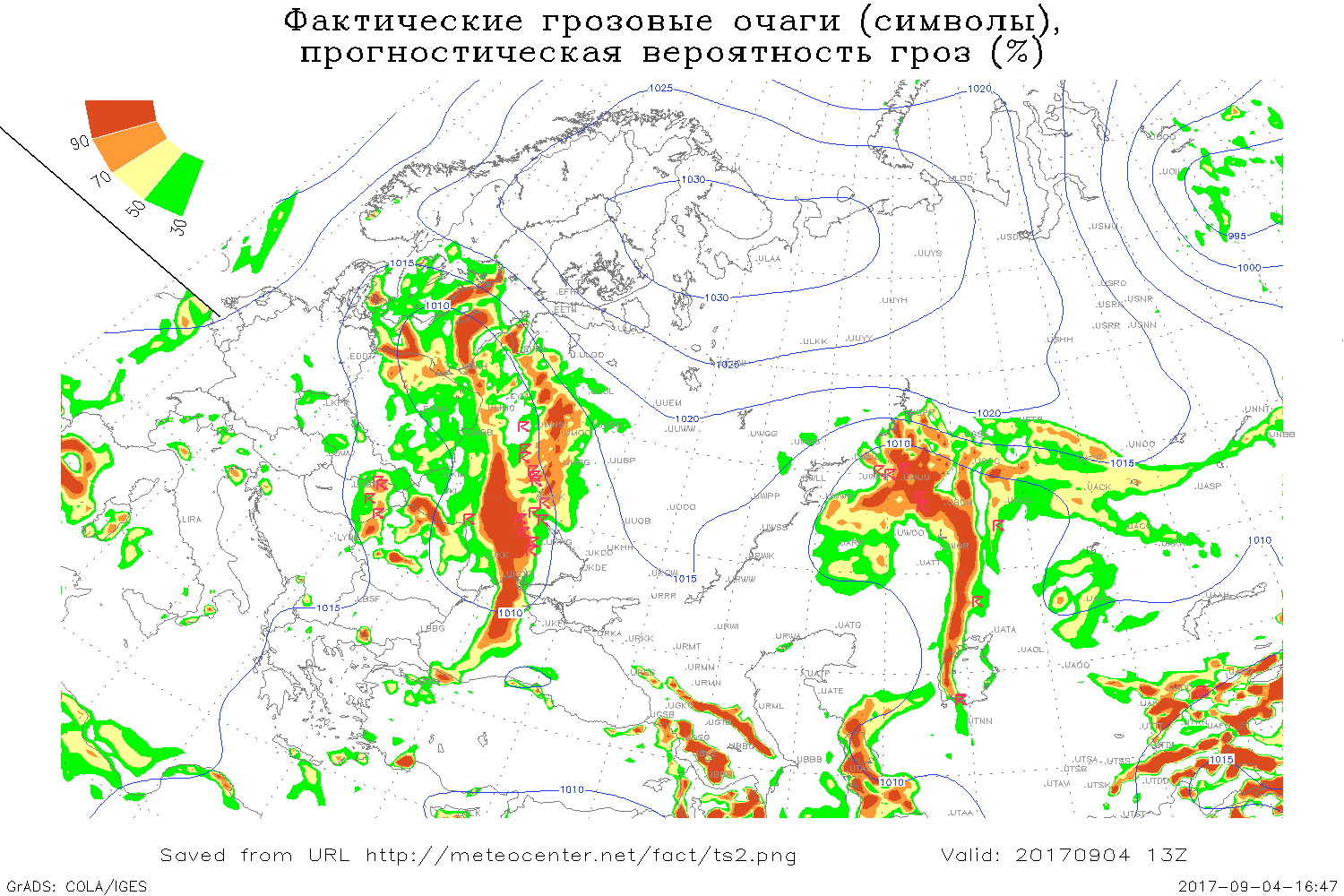 Карта облаков пермь