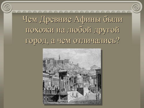 Bepul oyin omadli haunter yuklab oling karta oyini firavni yuklab olish
